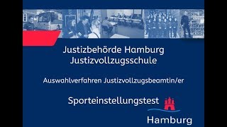 Sporteinstellungstest für Bewerberinnen im Justizvollzugsdienst [upl. by Kerby]