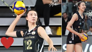 Highlights WOMENS TURKISH VOLLEYBALL LEAGUE  Vakifbank vs Eczacibasi Dynavit [upl. by Noek]