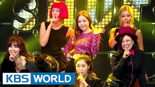 Special Performance  Unnies 2016 KBS Entertainment Awards20161227 [upl. by Rae]