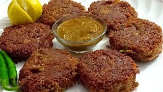 Soyabean Ke Kabab  Soya Chunks Cutlet  Healthy Soya Kabab [upl. by Notnirt]